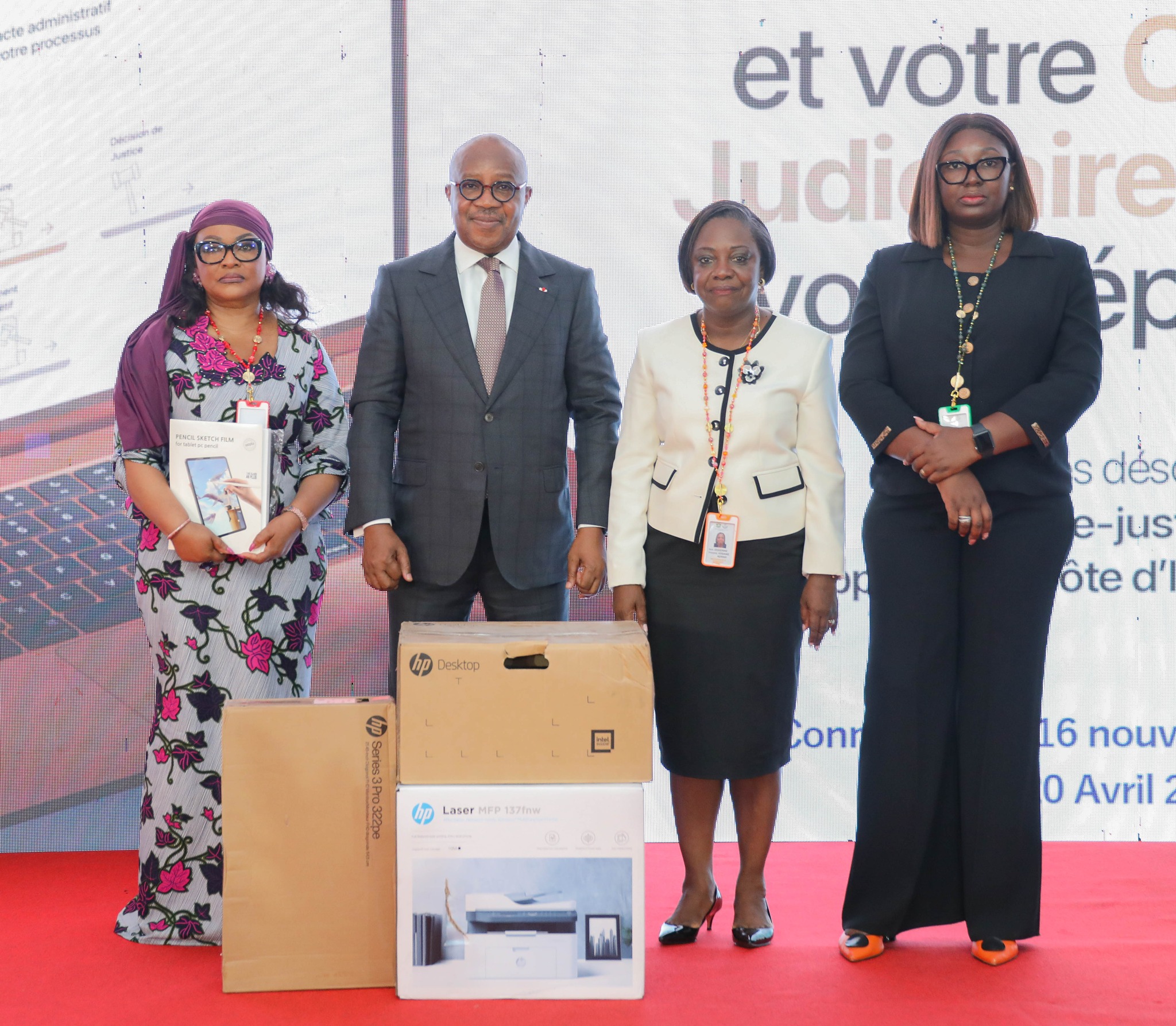 Côte d’Ivoire / Digitalisation du service public de la justice : 16 nouvelles juridictions connectées à la plateforme e-justice.ci